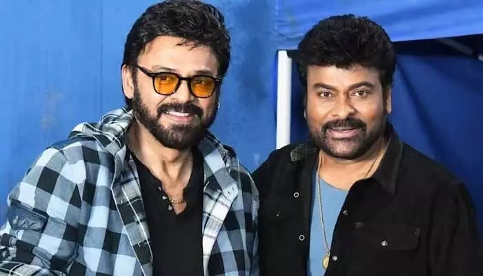 సంక్రాంతికి ధనాధన్ ఆఫర్స్ గ్యారెంటీ: విక్టరీ వెంకటేష్ మాస్ స్టేట్మెంట్! సంక్రాంతికి ధనాధన్ ఆఫర్స్ గ్యారెంటీ: విక్టరీ వెంకటేష్ మాస్ స్టేట్మెంట్!