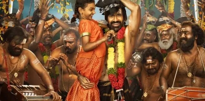 మాస్ రాజా రవితేజ 'ఇరుముడి'తో దిమ్మతిరిగే లుక్! ఫస్ట్ గ్లింప్స్తోనే రికార్డులు షురూ! మాస్ రాజా రవితేజ 'ఇరుముడి'తో దిమ్మతిరిగే లుక్! ఫస్ట్ గ్లింప్స్తోనే రికార్డులు షురూ!