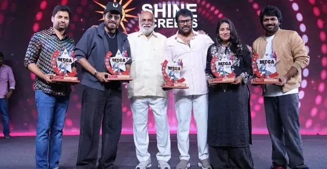 చిరంజీవి 'మన శంకర వర ప్రసాద్ గారు': బాక్సాఫీస్ బద్దలు! మెగా హిట్!! చిరంజీవి 'మన శంకర వర ప్రసాద్ గారు': బాక్సాఫీస్ బద్దలు! మెగా హిట్!!