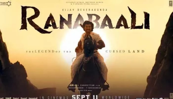 రణబాలి: విజయ్ దేవరకొండ విశ్వరూపం! క్లైమాక్స్ పై దర్శకుడి షాకింగ్ రివీల్! రణబాలి: విజయ్ దేవరకొండ విశ్వరూపం! క్లైమాక్స్ పై దర్శకుడి షాకింగ్ రివీల్!