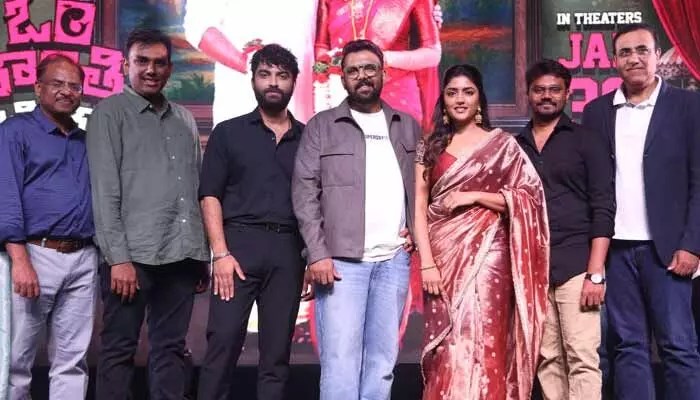 షాకింగ్ న్యూస్: 'ఓం శాంతి శాంతి శాంతిః' లో చాలా మంది హీరోలున్నారట! తరుణ్ భాస్కర్ కామెంట్స్ వైరల్! షాకింగ్ న్యూస్: 'ఓం శాంతి శాంతి శాంతిః' లో చాలా మంది హీరోలున్నారట! తరుణ్ భాస్కర్ కామెంట్స్ వైరల్!