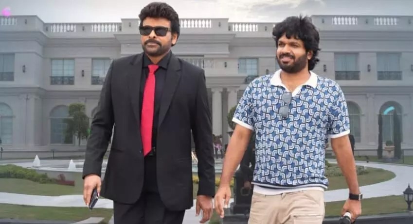 చిరంజీవి విధ్వంసం! 'మన శంకరవరప్రసాద్ గారు' మూవీతో బాక్సాఫీస్ షేక్..రికార్డుల మోత! చిరంజీవి విధ్వంసం! 'మన శంకరవరప్రసాద్ గారు' మూవీతో బాక్సాఫీస్ షేక్..రికార్డుల మోత!