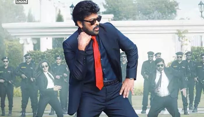 మెగా మాస్ ట్రీట్: 'మన శంకర వరప్రసాద్ గారు' నుంచి పెద్ది రెడ్డి సాంగ్ రిలీజ్! రికార్డులు షేక్! మెగా మాస్ ట్రీట్: 'మన శంకర వరప్రసాద్ గారు' నుంచి పెద్ది రెడ్డి సాంగ్ రిలీజ్! రికార్డులు షేక్!