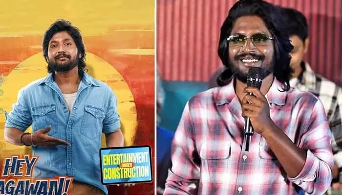 షాకింగ్: ఈ సినిమాలో నా లవర్కు వేరే పెళ్లి ఫిక్స్ కాదు.. సుహాస్ సంచలన కామెంట్స్ వైరల్! షాకింగ్: ఈ సినిమాలో నా లవర్కు వేరే పెళ్లి ఫిక్స్ కాదు.. సుహాస్ సంచలన కామెంట్స్ వైరల్!