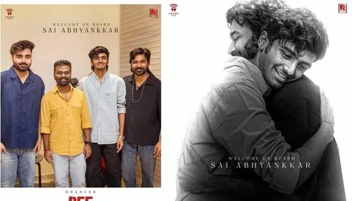 ధనుష్ D55: మ్యూజిక్ డైరెక్టర్ ఫిక్స్! టాలీవుడ్లో సంచలనం! ధనుష్ D55: మ్యూజిక్ డైరెక్టర్ ఫిక్స్! టాలీవుడ్లో సంచలనం!