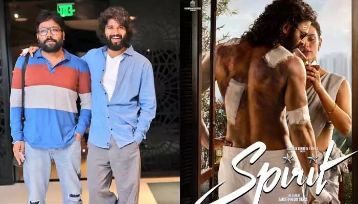 ‘స్పిరిట్’లో మరో హీరో ఎంట్రీ? వంగా సార్ ఇచ్చిన హింట్ మామూలుగా లేదుగా! ప్రభాస్ ఫ్యాన్స్ కు పండగే!! ‘స్పిరిట్’లో మరో హీరో ఎంట్రీ? వంగా సార్ ఇచ్చిన హింట్ మామూలుగా లేదుగా! ప్రభాస్ ఫ్యాన్స్ కు పండగే!!