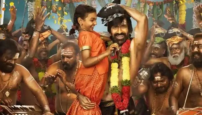 మాస్ రాజా విశ్వరూపం! 'ఇరుముడి'లో రవితేజ డబుల్ ధమాకా!! షాకింగ్ అప్డేట్ ఇది! మాస్ రాజా విశ్వరూపం! 'ఇరుముడి'లో రవితేజ డబుల్ ధమాకా!! షాకింగ్ అప్డేట్ ఇది!