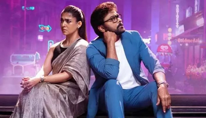 మన శంకర వరప్రసాద్ గారు మూవీ ఓటీటీ రిలీజ్ డేట్ ఫిక్స్! ఇక రచ్చ రచ్చే!! మన శంకర వరప్రసాద్ గారు మూవీ ఓటీటీ రిలీజ్ డేట్ ఫిక్స్! ఇక రచ్చ రచ్చే!!