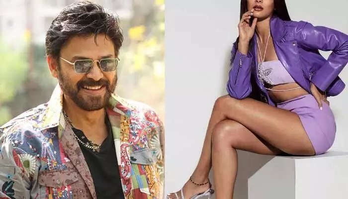 Anil Ravipudi's Venkatesh Film: Pooja Hegde Casting Sparks 'Iron Leg' Risk Debate Anil Ravipudi's Venkatesh Film: Pooja Hegde Casting Sparks 'Iron Leg' Risk Debate