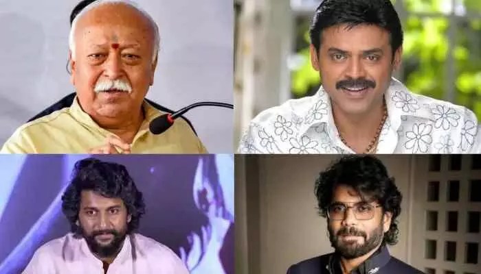 షాకింగ్: వెంకటేష్ ఇంటికి మోహన్ భగవత్ ఎంట్రీ..టాలీవుడ్ లో పెను సంచలనం! షాకింగ్: వెంకటేష్ ఇంటికి మోహన్ భగవత్ ఎంట్రీ..టాలీవుడ్ లో పెను సంచలనం!