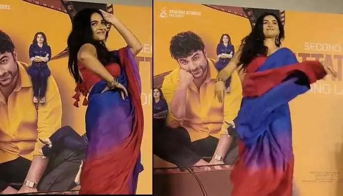 ఫంకీ మూవీ: స్టేజ్ పై హీరోయిన్ ఊరమాస్ స్టెప్పులు.. వీడియో వైరల్! ఫంకీ మూవీ: స్టేజ్ పై హీరోయిన్ ఊరమాస్ స్టెప్పులు.. వీడియో వైరల్!