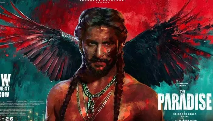 నాని ఫ్యాన్స్కు పూనకాలే! 'ది ప్యారడైజ్' రిలీజ్ డేట్ ఫిక్స్! ఇక రచ్చ మామూలుగా ఉండదు! నాని ఫ్యాన్స్కు పూనకాలే! 'ది ప్యారడైజ్' రిలీజ్ డేట్ ఫిక్స్! ఇక రచ్చ మామూలుగా ఉండదు!