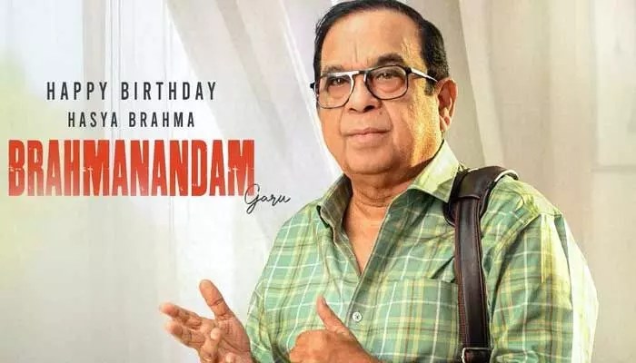 నేను రెడీ మూవీతో బ్రహ్మానందం మాస్ రీఎంట్రీ! పోస్టర్ రిలీజ్ తో టాలీవుడ్ షేక్! నేను రెడీ మూవీతో బ్రహ్మానందం మాస్ రీఎంట్రీ! పోస్టర్ రిలీజ్ తో టాలీవుడ్ షేక్!