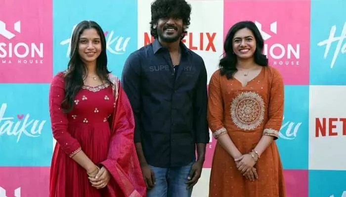 Haiku Film Bags Netflix OTT Deal Early, Stars 'Court' Actress Haiku Film Bags Netflix OTT Deal Early, Stars 'Court' Actress