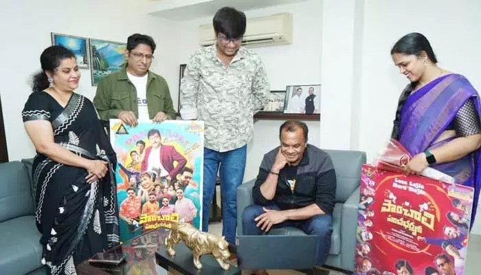 రాజేంద్రప్రసాద్ 'పాంచాలి పంచభర్తృక' టీజర్ రిలీజ్! మంత్రి కోమటిరెడ్డి షాకింగ్ కామెంట్స్! రాజేంద్రప్రసాద్ 'పాంచాలి పంచభర్తృక' టీజర్ రిలీజ్! మంత్రి కోమటిరెడ్డి షాకింగ్ కామెంట్స్!