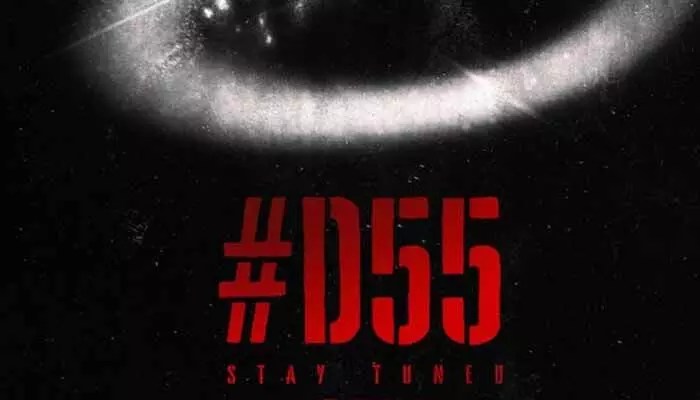 Dhanush D55: 'S' Heroine Update Today at 5 PM! Explosive Reveal Expected Dhanush D55: 'S' Heroine Update Today at 5 PM! Explosive Reveal Expected