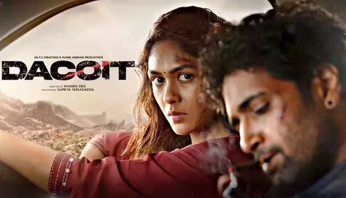 షాకింగ్: అడివి శేష్ 'డెకాయిట్' మూవీ వాయిదా! అసలు కారణం తెలిస్తే మైండ్ బ్లాంక్! షాకింగ్: అడివి శేష్ 'డెకాయిట్' మూవీ వాయిదా! అసలు కారణం తెలిస్తే మైండ్ బ్లాంక్!