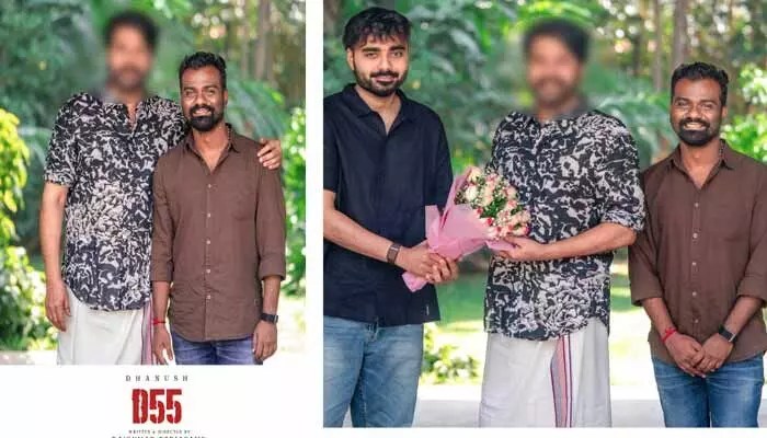 ధనుష్ D-55: మెగాస్టార్ మమ్ముట్టి ఎంట్రీతో ఊహించని ట్విస్ట్! ఫ్యాన్స్ కి పూనకాలే!! ధనుష్ D-55: మెగాస్టార్ మమ్ముట్టి ఎంట్రీతో ఊహించని ట్విస్ట్! ఫ్యాన్స్ కి పూనకాలే!!