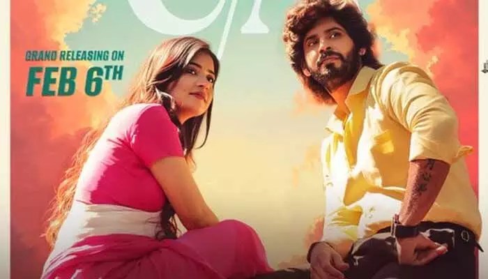 అమర్దీప్ 'సుమతీ శతకం' మూవీకి ఊహించని ట్విస్ట్! రవితేజ రివ్యూతో రికార్డులు షురూ? అమర్దీప్ 'సుమతీ శతకం' మూవీకి ఊహించని ట్విస్ట్! రవితేజ రివ్యూతో రికార్డులు షురూ?