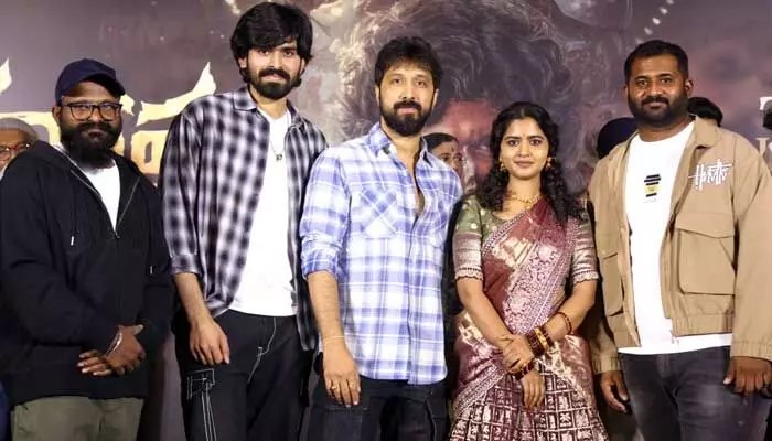 Maremma Teaser: Ravi Teja's Nephew Madhav Impresses with Raw, Intense Look Maremma Teaser: Ravi Teja's Nephew Madhav Impresses with Raw, Intense Look