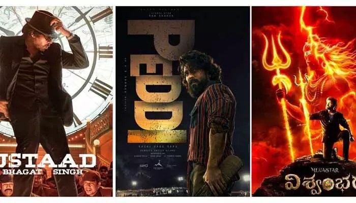 Tollywood Summer Extravaganza: Pawan, Charan, Nani & More Big Releases! Tollywood Summer Extravaganza: Pawan, Charan, Nani & More Big Releases!