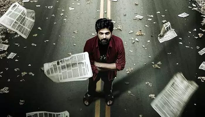 Sree Vishnu's 'Mruthyunjay' Release Date Fixed: February 27th Worldwide Sree Vishnu's 'Mruthyunjay' Release Date Fixed: February 27th Worldwide