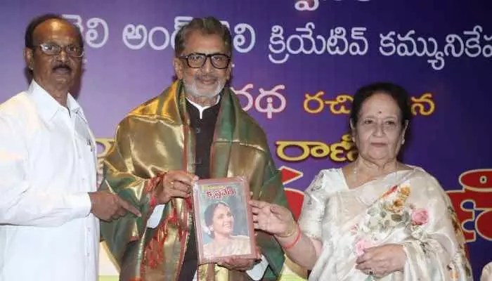 షాకింగ్: మీర్జాపురం రాణి కృష్ణవేణి వెనుక సంచలన నిజాలు! రికార్డులు బ్రేక్ చేసే ప్రయత్నం! షాకింగ్: మీర్జాపురం రాణి కృష్ణవేణి వెనుక సంచలన నిజాలు! రికార్డులు బ్రేక్ చేసే ప్రయత్నం!