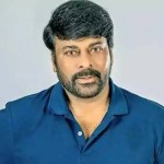 మెగాస్టార్ మూవీలో ఆ యంగ్ హీరో ఎంట్రీ! బాబీ ప్లాన్ మామూలుగా లేదుగా! మెగాస్టార్ మూవీలో ఆ యంగ్ హీరో ఎంట్రీ! బాబీ ప్లాన్ మామూలుగా లేదుగా!