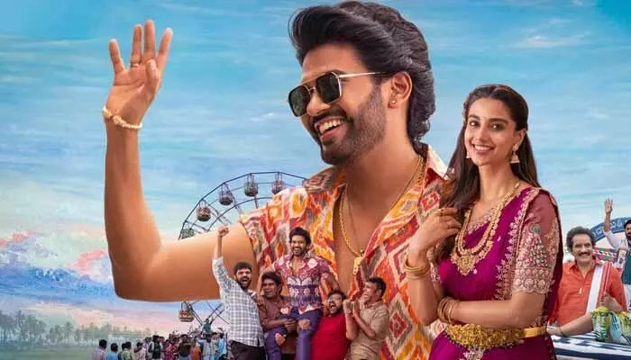 దుమ్మురేపే న్యూస్: 'అనగనగా ఒక రాజు' ఓటీటీ రిలీజ్ డేట్ ఫిక్స్! ఎక్కడో తెలుసా? దుమ్మురేపే న్యూస్: 'అనగనగా ఒక రాజు' ఓటీటీ రిలీజ్ డేట్ ఫిక్స్! ఎక్కడో తెలుసా?