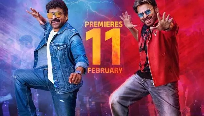 Mana Shankara Varaprasad Garu: Chiranjeevi's Blockbuster Film Streams on ZEE5 in 7 Languages Mana Shankara Varaprasad Garu: Chiranjeevi's Blockbuster Film Streams on ZEE5 in 7 Languages