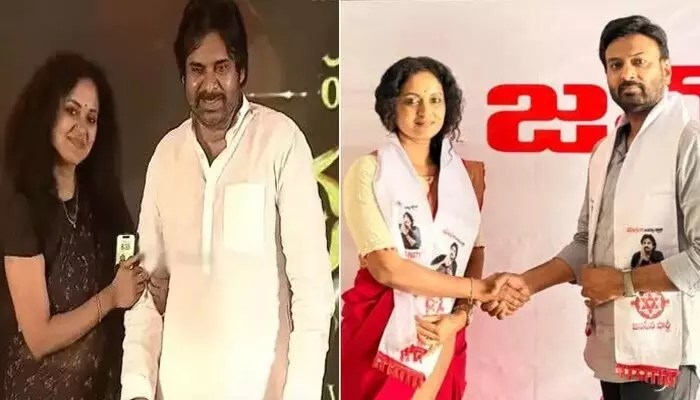 Tollywood Actress Nivitha Manoj Joins JanaSena, Boosts Pawan Kalyan's Party Tollywood Actress Nivitha Manoj Joins JanaSena, Boosts Pawan Kalyan's Party