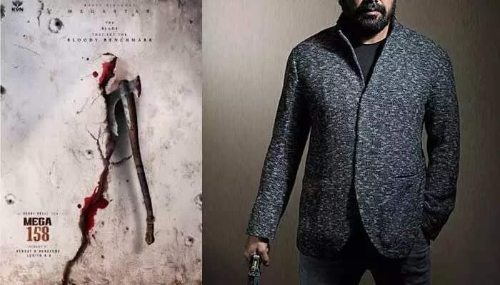 షాకింగ్: మెగాస్టార్ చిరు 158లో బాలీవుడ్ స్టార్.. బాబీ ప్లాన్ మామూలుగా లేదుగా! షాకింగ్: మెగాస్టార్ చిరు 158లో బాలీవుడ్ స్టార్.. బాబీ ప్లాన్ మామూలుగా లేదుగా!
