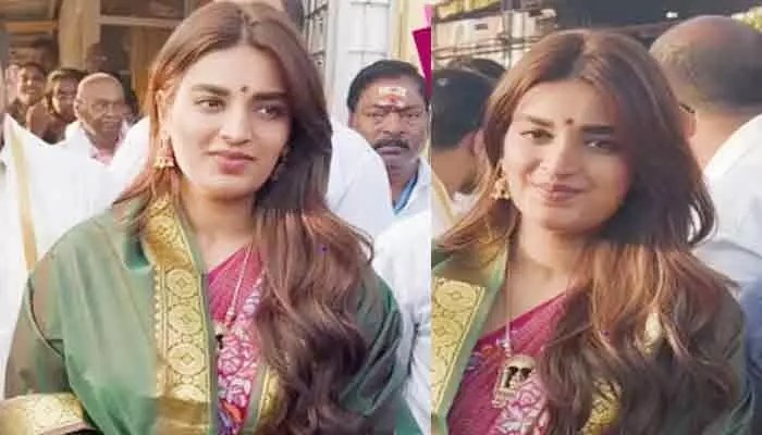 మాస్ న్యూస్: తిరుమలలో నిధి అగర్వాల్ సందడి! వైరల్ ఫోటోలు!! మాస్ న్యూస్: తిరుమలలో నిధి అగర్వాల్ సందడి! వైరల్ ఫోటోలు!!