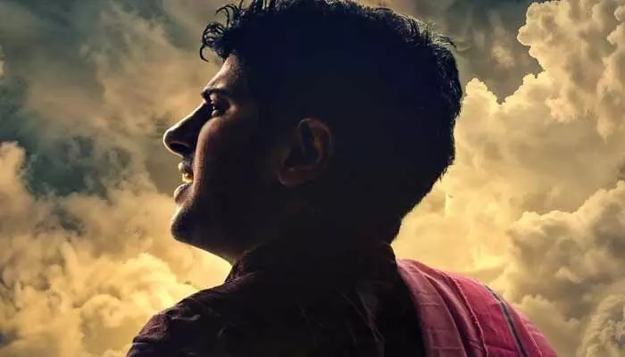 Dulquer Salmaan's 'Akasamlo Oka Tara' Set for Bakrid Release, Fans Rejoice! Dulquer Salmaan's 'Akasamlo Oka Tara' Set for Bakrid Release, Fans Rejoice!