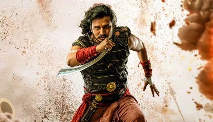 నిఖిల్ 'స్వయంభు' టీజర్ రిలీజ్ డేట్ ఫిక్స్! ఫ్యాన్స్ కి పూనకాలే! నిఖిల్ 'స్వయంభు' టీజర్ రిలీజ్ డేట్ ఫిక్స్! ఫ్యాన్స్ కి పూనకాలే!