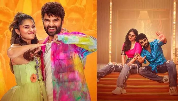 Vishwak Sen's 'Funky' Set for Grand Release: A Laughter Riot Awaits Fans on Feb 13! Vishwak Sen's 'Funky' Set for Grand Release: A Laughter Riot Awaits Fans on Feb 13!