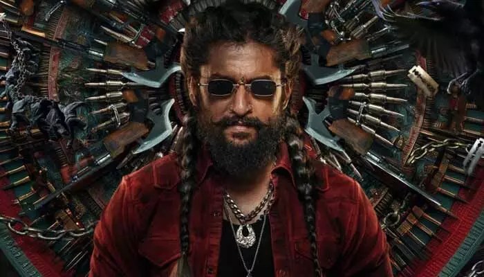 నాని బర్త్డేకు ఊరమాస్ ట్రీట్! 'ది ప్యారడైజ్' నుండి బ్లాస్టింగ్ అప్డేట్ ఫిక్స్!! నాని బర్త్డేకు ఊరమాస్ ట్రీట్! 'ది ప్యారడైజ్' నుండి బ్లాస్టింగ్ అప్డేట్ ఫిక్స్!!