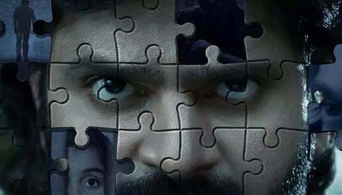 శ్రీవిష్ణు 'మృత్యుంజయ్' టీజర్ అప్డేట్: థియేటర్లు దద్దరిల్లాల్సిందే! టాక్ మామూలుగా ఉండదు!! శ్రీవిష్ణు 'మృత్యుంజయ్' టీజర్ అప్డేట్: థియేటర్లు దద్దరిల్లాల్సిందే! టాక్ మామూలుగా ఉండదు!!