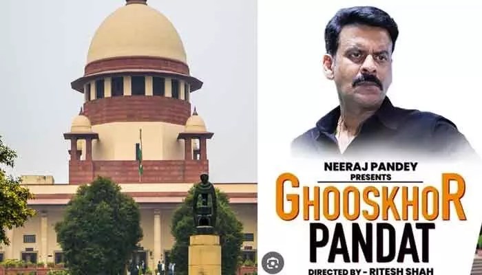 SC Directs 'Ghoos Khor Pandit' Title Change Amidst Brahmin Outcry SC Directs 'Ghoos Khor Pandit' Title Change Amidst Brahmin Outcry