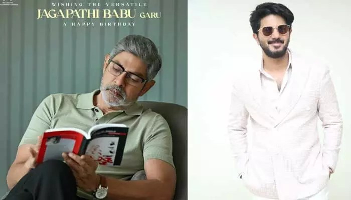 Jagapathi Babu Joins Dulquer Salmaan's 'DQ-41': Box Office Records Set to Shatter! Jagapathi Babu Joins Dulquer Salmaan's 'DQ-41': Box Office Records Set to Shatter!