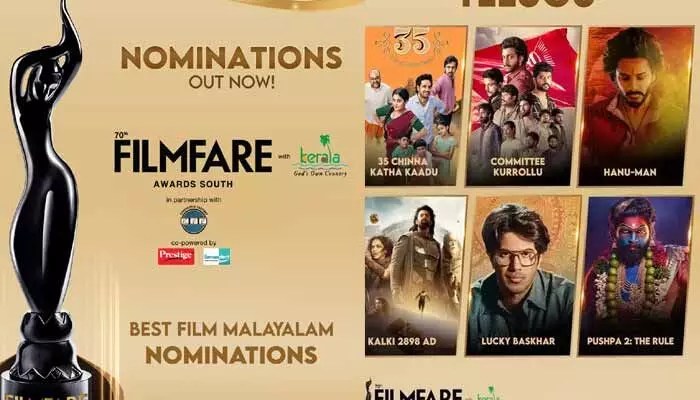 70th Filmfare Awards: Tollywood Nominations Surprise with Small Films' Strong Showing 70th Filmfare Awards: Tollywood Nominations Surprise with Small Films' Strong Showing