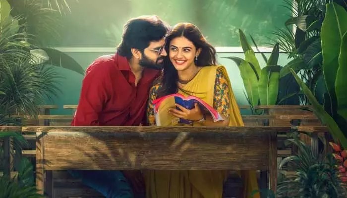 Vishnu Vinyasam: Sri Vishnu's 'Modale Modale' Love Song is a Viral Hit Vishnu Vinyasam: Sri Vishnu's 'Modale Modale' Love Song is a Viral Hit