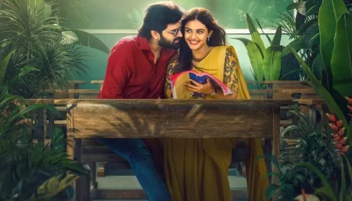 శ్రీ విష్ణు 'విష్ణు విన్యాసం': రిలీజ్ డేట్ ఫిక్స్! ఫ్యాన్స్ కి పండగే!! శ్రీ విష్ణు 'విష్ణు విన్యాసం': రిలీజ్ డేట్ ఫిక్స్! ఫ్యాన్స్ కి పండగే!!