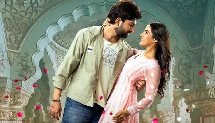 హవిష్ 'నేను రెడీ' సమ్మర్ ట్రీట్! రొమాంటిక్ పోస్టర్తో హీటెక్కిస్తున్నాడుగా! హవిష్ 'నేను రెడీ' సమ్మర్ ట్రీట్! రొమాంటిక్ పోస్టర్తో హీటెక్కిస్తున్నాడుగా!