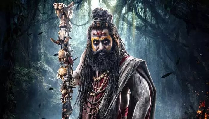 Nagabandham: Garuda Ram's Mass Look & Mahesh Babu to Launch Teaser on Shivaratri! Nagabandham: Garuda Ram's Mass Look & Mahesh Babu to Launch Teaser on Shivaratri!