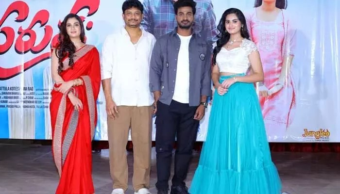 'Purusha:' Movie's 'Chaatú Chaatú' Song Released! A Treat for Youth & Family Entertainment 'Purusha:' Movie's 'Chaatú Chaatú' Song Released! A Treat for Youth & Family Entertainment