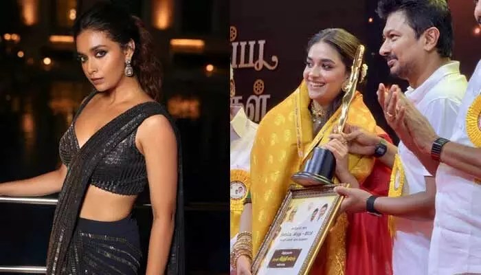 నాకు మొదటి రాష్ట్ర అవార్డు వచ్చిన సమయంలో ఆయన లేరనే బాధ ఎక్కువగా ఉంది: కీర్తి సురేష్ నాకు మొదటి రాష్ట్ర అవార్డు వచ్చిన సమయంలో ఆయన లేరనే బాధ ఎక్కువగా ఉంది: కీర్తి సురేష్