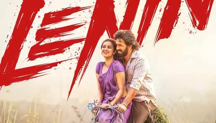 అఖిల్ 'లెనిన్' రిలీజ్ వాయిదా? చరణ్ దెబ్బతో వెనక్కి తగ్గిన అక్కినేని హీరో! షాకింగ్ న్యూస్! అఖిల్ 'లెనిన్' రిలీజ్ వాయిదా? చరణ్ దెబ్బతో వెనక్కి తగ్గిన అక్కినేని హీరో! షాకింగ్ న్యూస్!