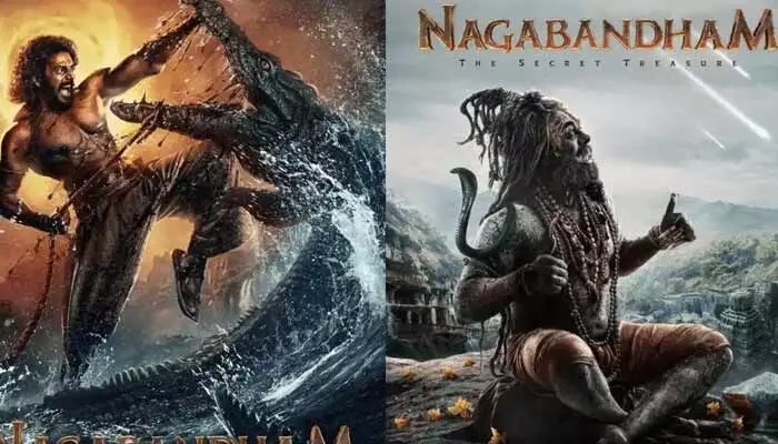 షర్మా.. షర్మా.. హిస్టరీలోనే లేని స్టోరీతో వస్తున్నాడు విరాట్ కర్ణ! టీజర్ రిలీజ్ అప్పుడే! షర్మా.. షర్మా.. హిస్టరీలోనే లేని స్టోరీతో వస్తున్నాడు విరాట్ కర్ణ! టీజర్ రిలీజ్ అప్పుడే!