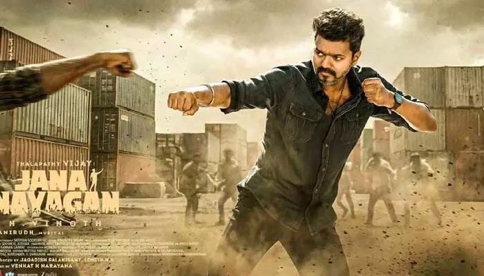 Vijay's 'Jananayagan' Release Delayed: Censor Issues & Political Commitments Vijay's 'Jananayagan' Release Delayed: Censor Issues & Political Commitments